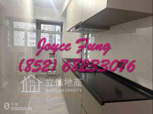 Soho - King Ho Building 04