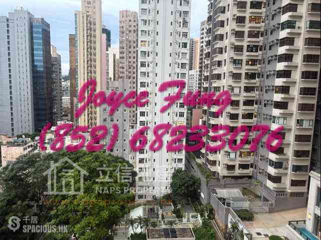 Soho - King Ho Building 06