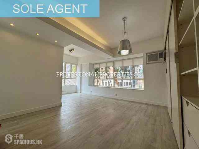 Sai Ying Pun - The Bonham Mansion 02