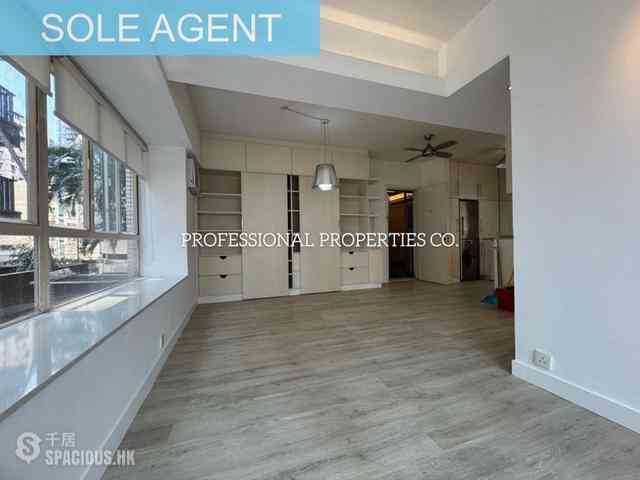 Sai Ying Pun - The Bonham Mansion 03
