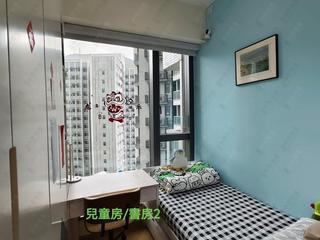 Wong Chuk Hang - The Southside Phase 1 Southland Tower 1B 25