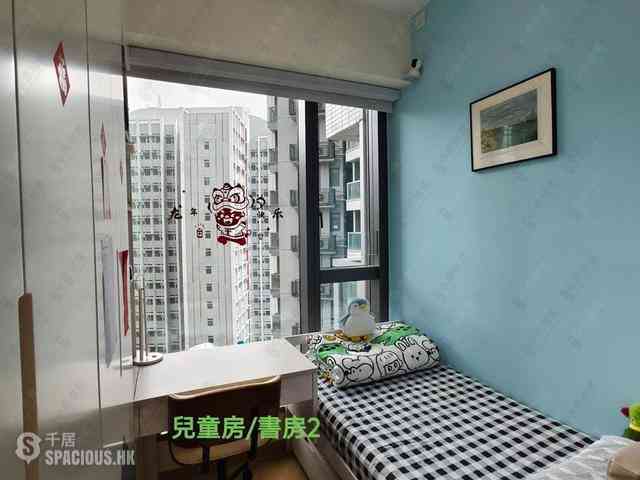 Wong Chuk Hang - The Southside Phase 1 Southland Tower 1B 25
