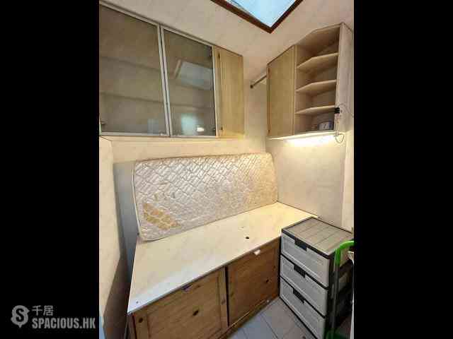 Shek Tong Tsui - The Belcher's Phase 1 Block 1 02