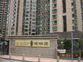 Shek Tong Tsui - The Belcher's Phase 2 Block 8 14