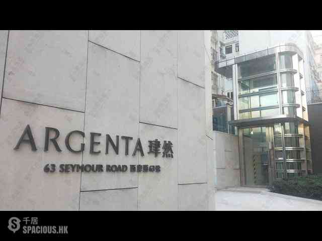 Mid Levels Central - Argenta 03