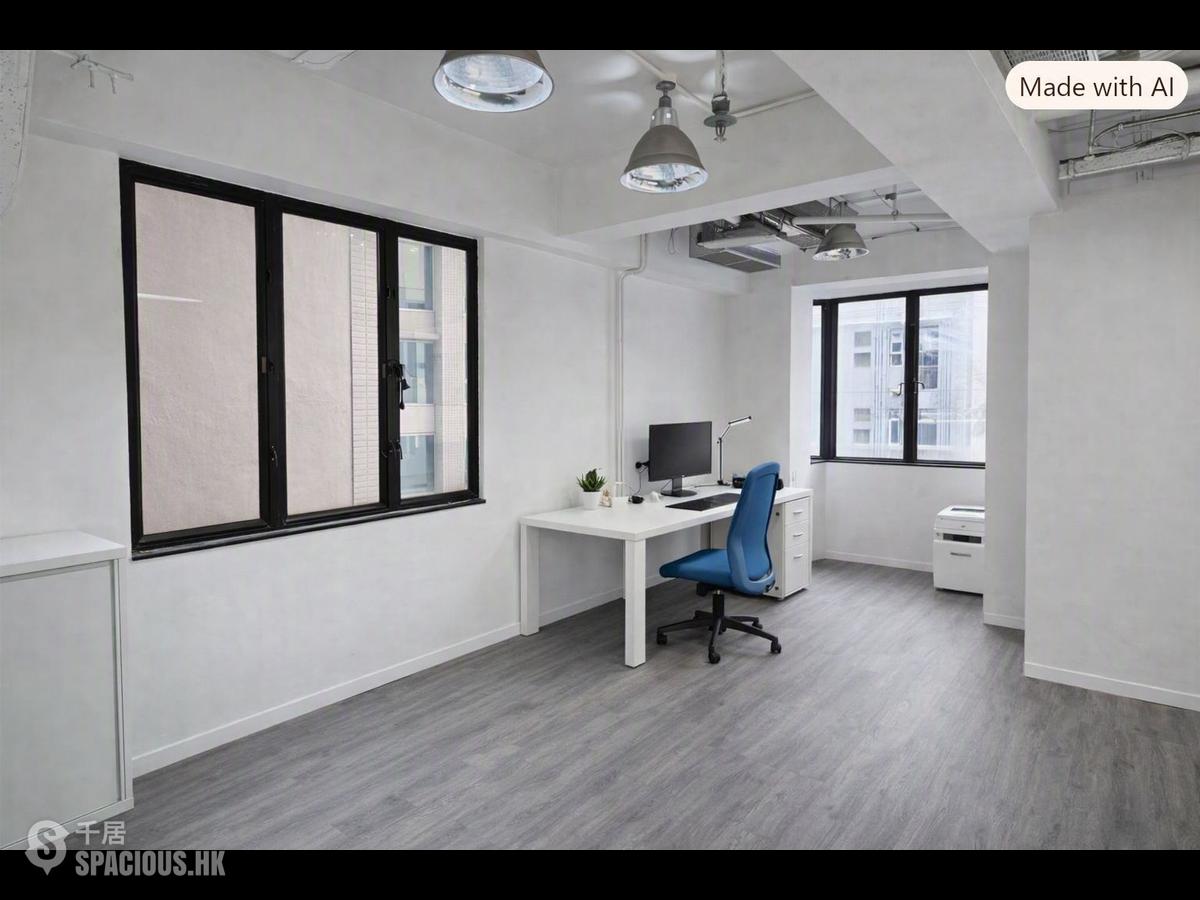 Sheung Wan - Nan Dao Commercial Building 01