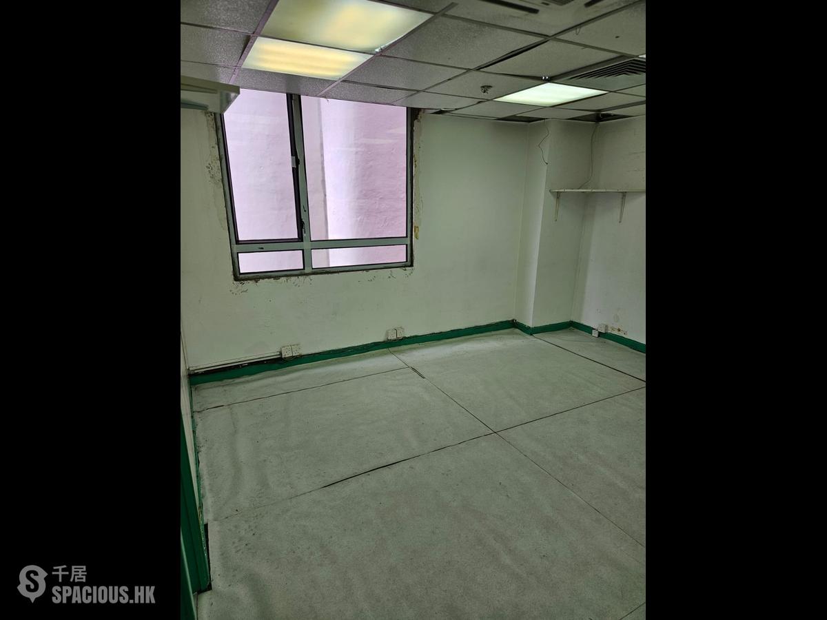 Sheung Wan - Nan Dao Commercial Building 01
