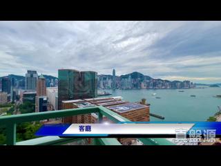 尖沙咀 - 港景峯 12