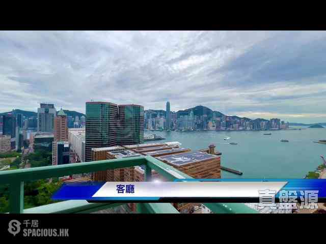 Tsim Sha Tsui - The Victoria Towers 12