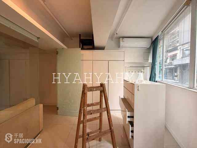 Sheung Wan - 103-105 Jervois Street 11