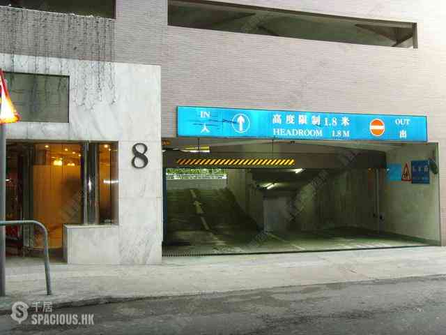 中半山 - 麗豪閣B座 12