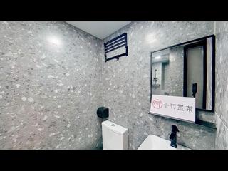 蘇豪 - 伊利近街24號 08