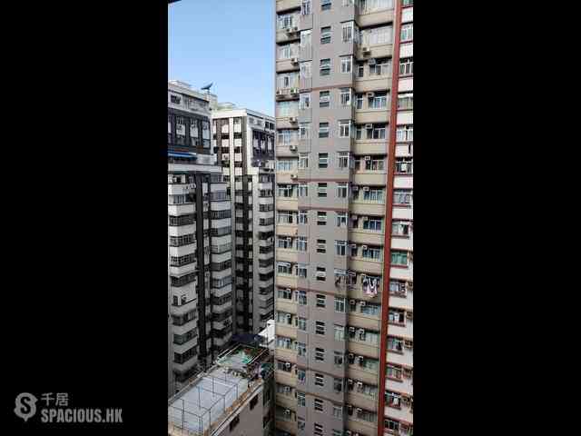 北角 - 华康大厦 07