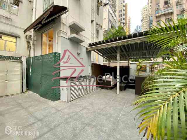 Sai Ying Pun - Kui Yan Court 01