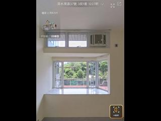 淺水灣 - 淺水灣道37號 02