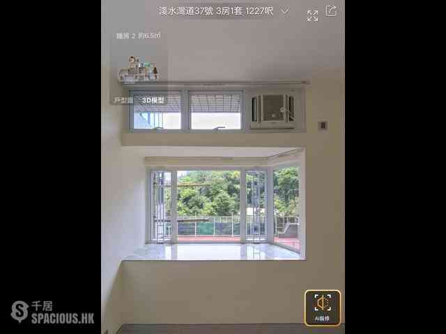 淺水灣 - 淺水灣道37號 02