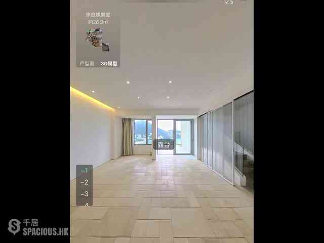 Repulse Bay - The Beachfront 19