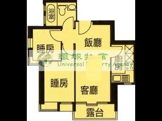 Kennedy Town - The Merton Tower 3 13