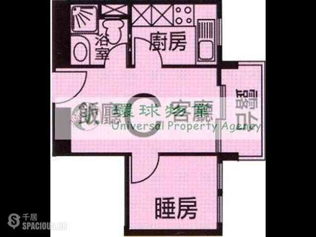 堅尼地城 - 泓都3座 11