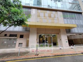 Kennedy Town - Belcher's Hill 32