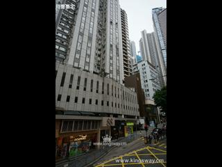中半山 - 坚都大厦 07