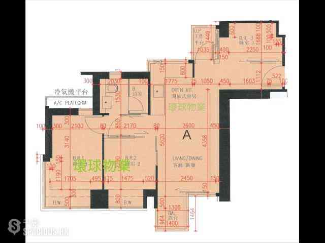 坚尼地城 - 浚峯 15