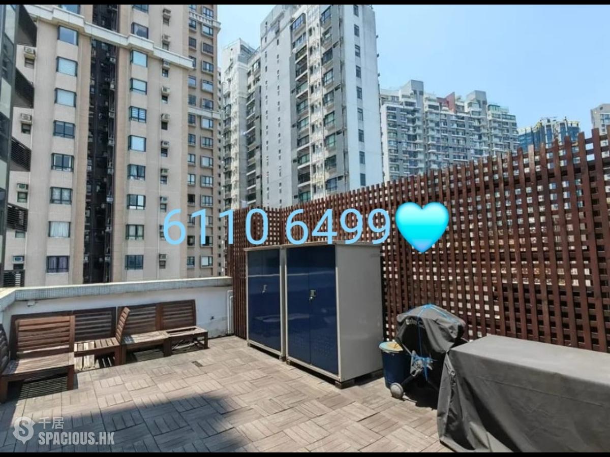 中半山 - 廣堅大廈 01