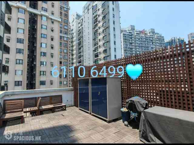中半山 - 廣堅大廈 01