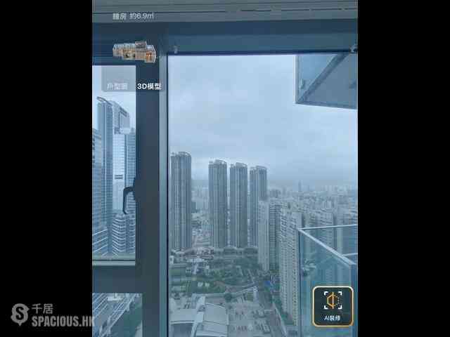 西九龙 - 君临天下 07