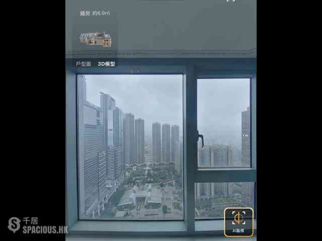 西九龙 - 君临天下 08