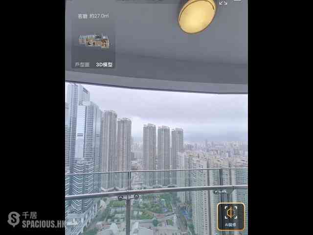 西九龙 - 君临天下 15