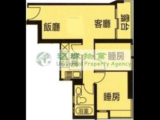 Kennedy Town - The Merton Tower 3 15