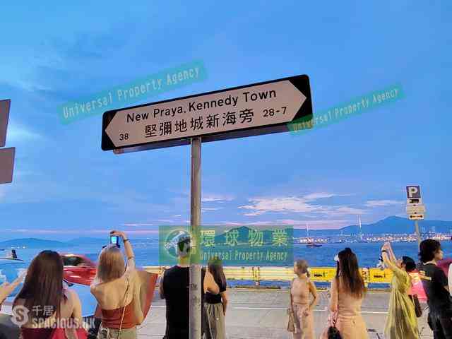 堅尼地城 - 泓都3座 18