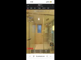 西九龙 - 君临天下 05