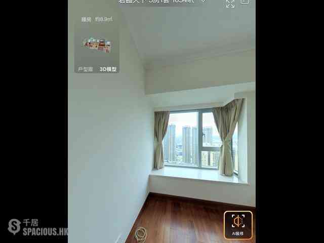 西九龙 - 君临天下 10