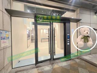 Kennedy Town - The Merton Tower 3 33