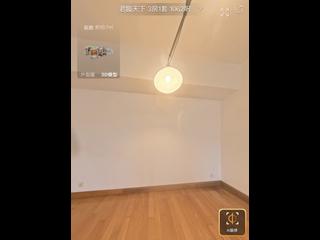 北角 - 莊士維港軒 06