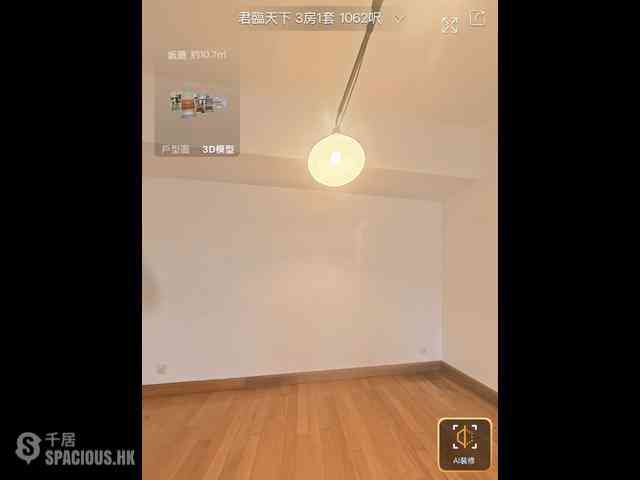 北角 - 庄士维港轩 06