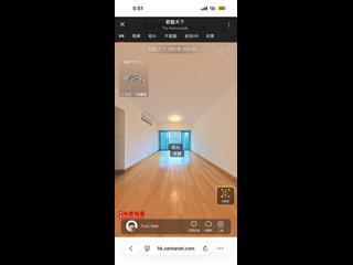 北角 - 莊士維港軒 10