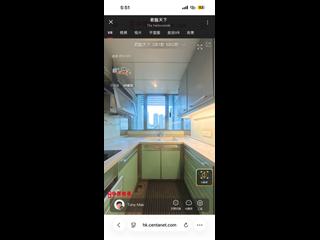 北角 - 莊士維港軒 11