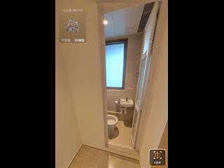 長沙灣 - 維港滙 04