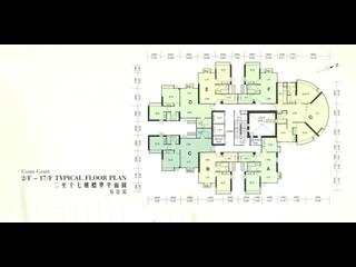 Discovery Bay - Discovery Bay Phase 8 La Costa 15