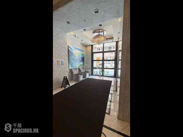 Pok Fu Lam - One South Lane 10