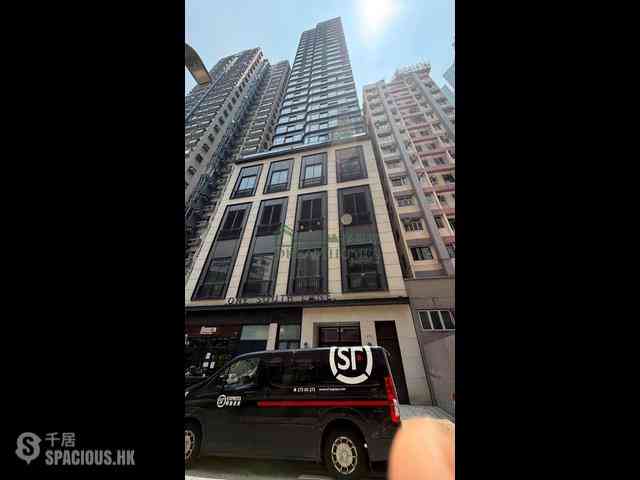 Pok Fu Lam - One South Lane 12