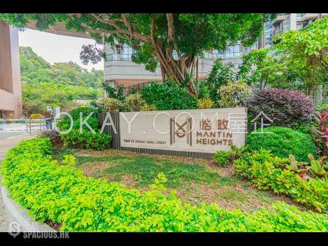 Ho Man Tin - Mantin Heights 14