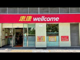 Sai Ying Pun - Centre Place 08