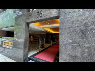 中半山 - 殷樺花園2期 16