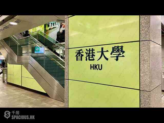 Shek Tong Tsui - The Belcher's Phase 1 Block 2 11