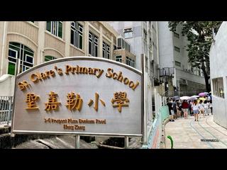 西營盤 - 瑧璈 15