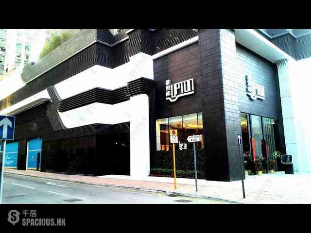 石塘咀 - 維港峰 09
